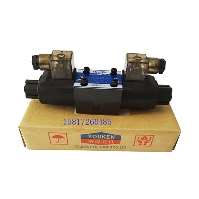 WEIFENG DSG-02-3C2-DL đảo chiều van ép phun khuôn mở và kẹp van điện từ thủy lực van thủy lực 2B2