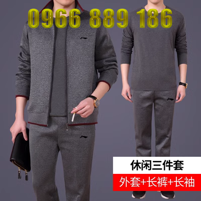 Li Ning thể thao phù hợp với nam mùa xuân và mùa thu trung niên dài tay kinh doanh bình thường áo len coat loose chạy quần áo daddy áo len kiểu hàn quốc cực đẹp