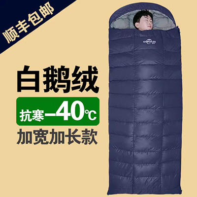 Du lịch bẩn túi ngủ siêu nhẹ di động trong nhà đôi đơn du lịch khách sạn du lịch khách sạn chống bẩn chăn quilt - Túi ngủ túi ngủ naturehike