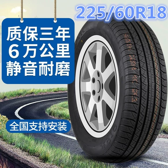 Lốp xe APLUS 195 / 65R15 91VH phù hợp với Carola Rayling Bora Foss Langyi [17] lốp falken