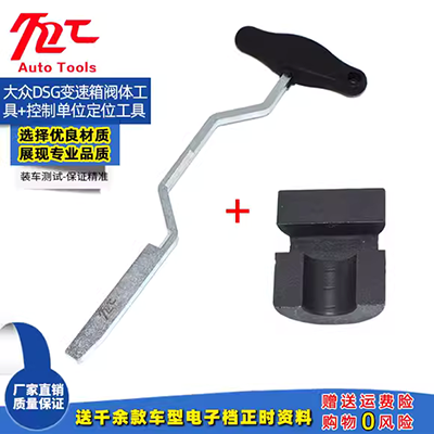 Công cụ sửa chữa động cơ tuần hoàn kìm nắp cuối mang thẻ bên trong caliper quạt lưỡi - Phần cứng cơ điện