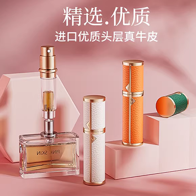 [2 tặng 1] Ai Shi Xuân hương thơm lâu dài nước hoa osmanthus tăng hoa nhài lily phun nước hoa nước hoa ysl nữ