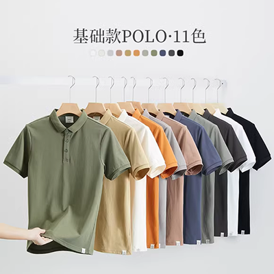 Suy nghĩ thẻ Châu Âu và Mỹ đơn giản màu đen ngắn tay polo áo sơ mi nam thời trang ve áo ngắn tay T-Shirt bông hạt lưới áo polo ralph lauren