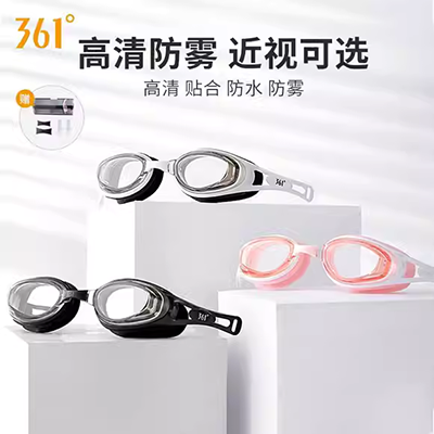 Kính râm Li Ning HD kính bơi chống sương mù nam và nữ thoải mái giản dị kính bơi hộp lớn kính bơi thiết bị bơi - Goggles kính bơi arena