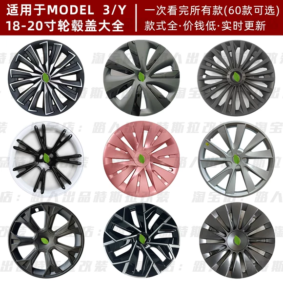 Áp dụng 14 inch Suzuki Alto hợp kim nhôm bánh xe mưa nuốt bánh xe thép vòng vành bánh xe vành mới - Rim mâm đúc xe hơi 15 inch