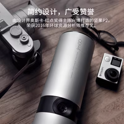 Nut P2 Nhà hàng di động HD 1080 p không dây wifi văn bản mini mini led Triều Android Apple Apple minh minh của chúng máy chiếu xiaomi mijia