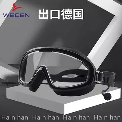 Wave thắng kính bơi nam và kính HD Kính thời trang chống nước và chống sương mù Kính bơi silicon Xiêm - Goggles kính bơi có độ