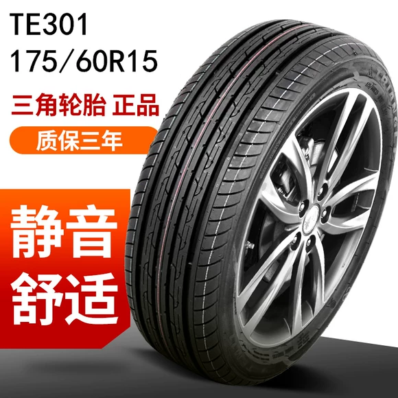 Thương hiệu xe ngựa chống cháy nổ 255 / 50R19 Bộ chuyển đổi UHP X5 X6 255 55 18 nhập khẩu - Lốp xe