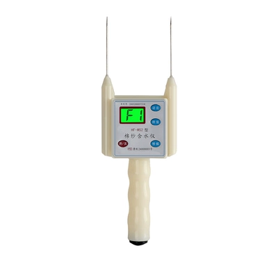 Máy đo độ ẩm sợi bông HF-MS2 máy đo độ ẩm xơ vải máy đo độ ẩm sợi lấy lại máy thử máy đo độ ẩm sàn bê tông