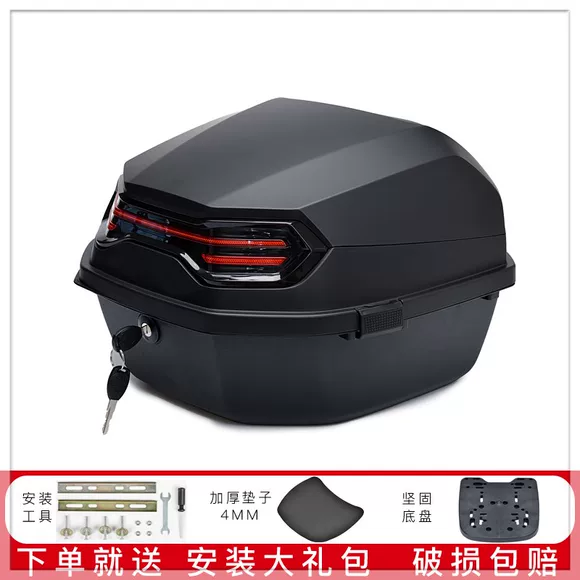 Lớn đuôi xe máy điện xe hơi dày chống nước thân cây chống rung pin xe hành lý phổ lưu trữ hộp - Xe gắn máy phía sau hộp thùng đựng đồ gắn đuôi xe máy