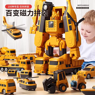 Mô hình lắp ráp bé trai Altman Đặt Robot biến dạng mới Câu đố búp bê ô tô đồ chơi