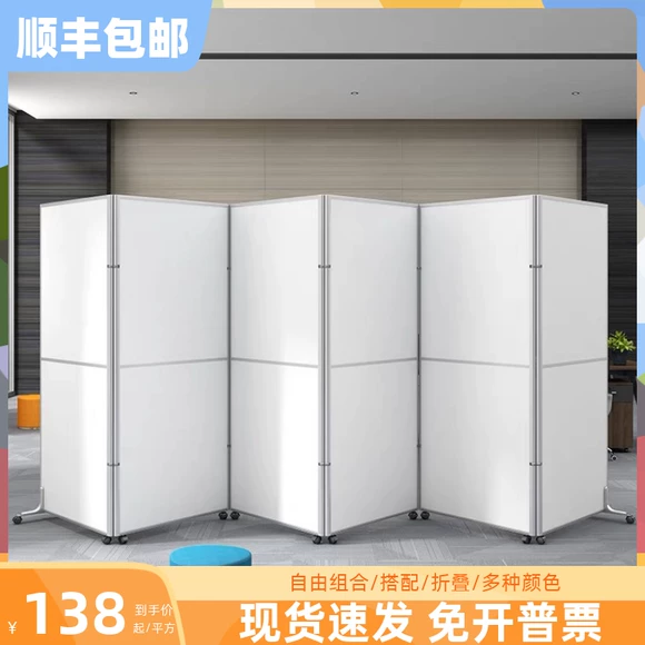 Màn hình tùy chỉnh vách ngăn phòng khách gỗ rắn Trung Quốc chạm khắc cổ văn phòng Tiandao phần thưởng màn hình hiên - Màn hình / Cửa sổ vách gỗ ngăn phòng