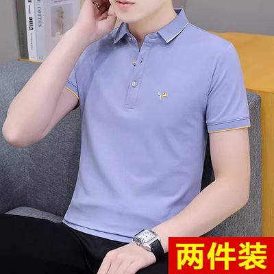 Áo sơ mi POLO áo liền quần áo thun in logo tùy chỉnh quần áo bạn cùng lớp văn hóa áo tùy chỉnh thêu công ty áo phông polo