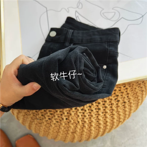 Quần jeans nữ họa tiết xuân hè 2019 mới dành cho nữ phiên bản Hàn Quốc bên hông xiên bốn khóa quần skinny ôm eo cao - Quần jean