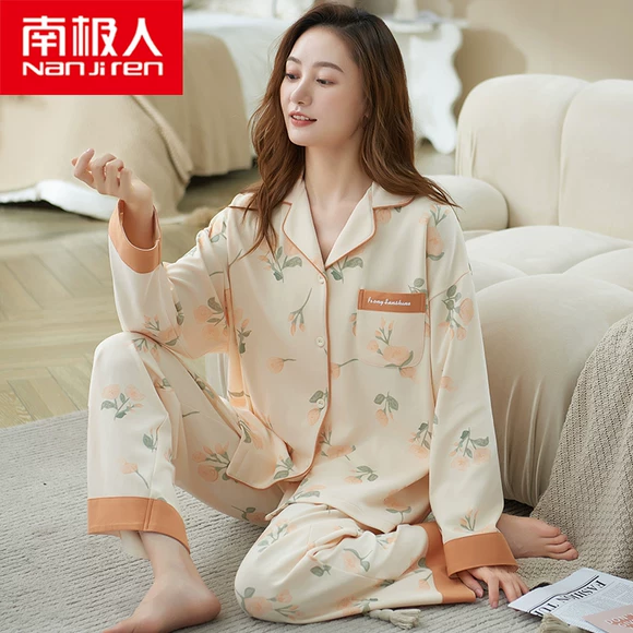 Bộ đồ ngủ nữ mùa xuân và mùa thu cotton dài tay phiên bản Hàn Quốc dành cho sinh viên tươi rói rộng cỡ lớn ngọt ngào và dịch vụ nhà xinh xắn hè hè - Bộ Pajama bộ đồ the thao nữ hàng hiệu