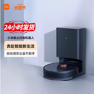 iRobot 560 601 650 780 880 robot quét trạm sạc đa năng phụ kiện cơ sở sạc - Robot hút bụi máy hút bụi công nghiệp cũ
