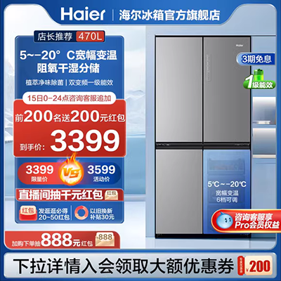 Tủ lạnh Haier / Haier BC-93TMPF hộ gia đình nhỏ một cửa Tủ lạnh ký túc xá tươi - Tủ lạnh tủ lạnh samsung family hub