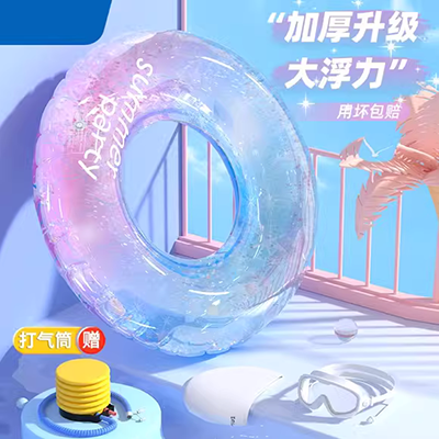 Vòng bơi trẻ em dày cậu bé phao cứu sinh nhẫn người lớn đôi 1-3-6-10 tuổi vòng nách bơm hơi - Cao su nổi phao tay intex