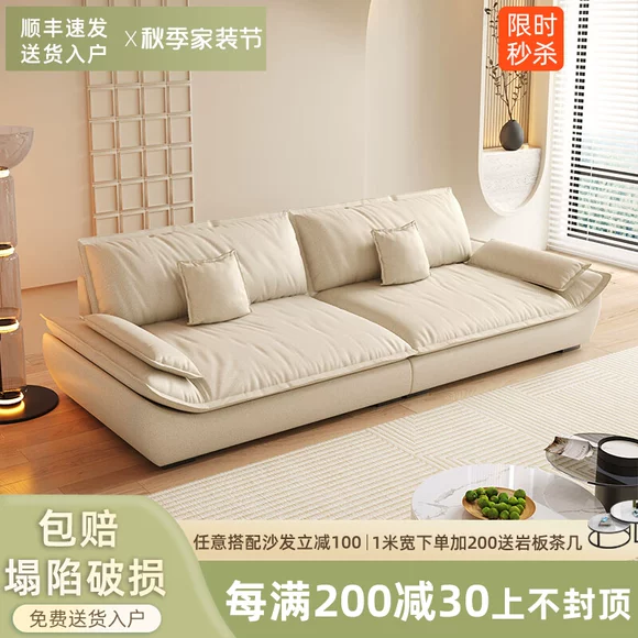 Sofa >> lười biếng chiếc ghế phụ nữ giản dị mặt đất căn hộ nhỏ hai người chủ tịch chủ tịch giải trí ghế nhà kinh doanh