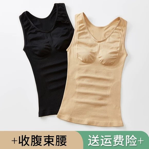 Jian Fei áo nịt ngực mới một mảnh eo hông cơ thể giảm béo đồ lót mỏng khóa trước corset - Một mảnh quan lot nam