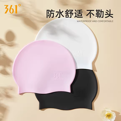 Trẻ em hoạt hình silicone mũ bơi bé trai và bé gái phổ quát bảo vệ tai không thấm nước dễ thương tóc dài chống mũ bơi thiết bị bơi - Mũ bơi 	mũ chụp đầu khi bơi