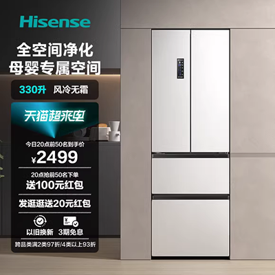 Haier BCD-118TMPA tủ lạnh nhỏ hai cửa tủ lạnh và văn phòng cho thuê tiết kiệm năng lượng 118 lít - Tủ lạnh tủ lạnh to