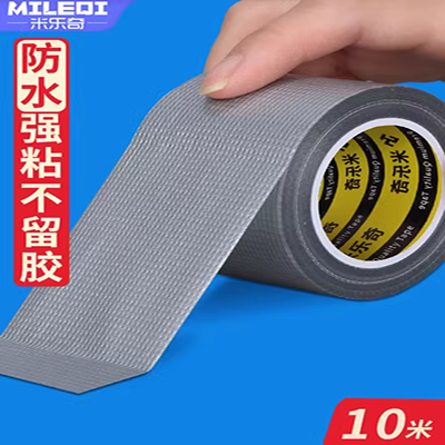 Băng keo cách nhiệt cách nhiệt chống bức xạ chống thấm nước chống lão hóa dày lá nhôm băng thông 120MM - Băng keo băng keo chống thấm 10cm