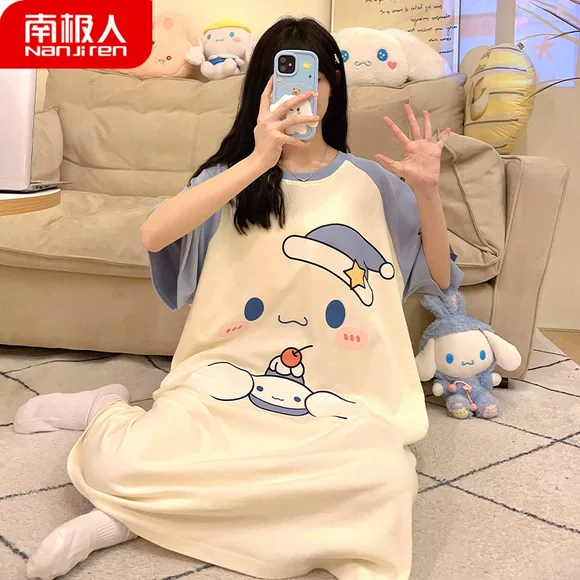 Mùa hè Hàn Quốc tay ngắn dễ thương đồ ngủ nữ mùa hè hai mảnh phù hợp với phim hoạt hình XL dịch vụ tại nhà - Bộ Pajama pijama nam