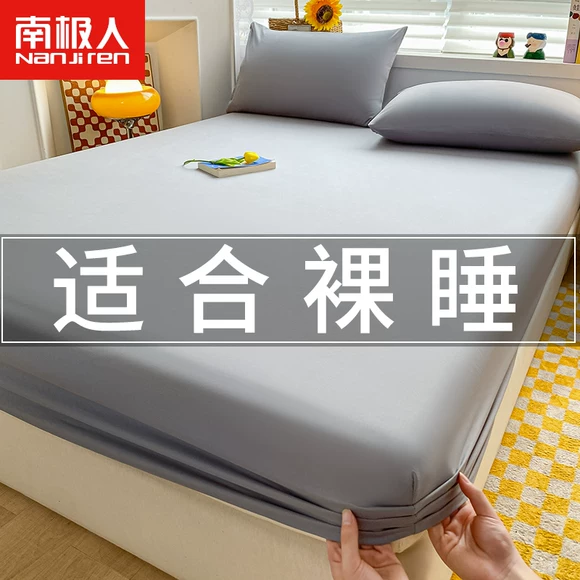 Chất liệu cotton chống thấm giường 笠 một miếng bông cách nhiệt trải giường thoáng khí 1.8m Simmons nệm trải giường trượt - Trang bị Covers