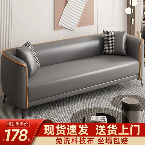 Tượng Bin hiện đại nhỏ gọn thường da phân phân vuông thay đổi giày sofa phân phân thay đồ phân gác chân ghế đẩu ST02 mình - Ghế sô pha ghế sofa phòng khách