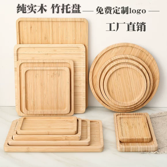 Khay bánh mì khay gỗ trưng bày khay trưng bày hình chữ nhật tấm bánh tráng miệng bánh ngọt tráng miệng mousse nhựa khay khay trà đẹp