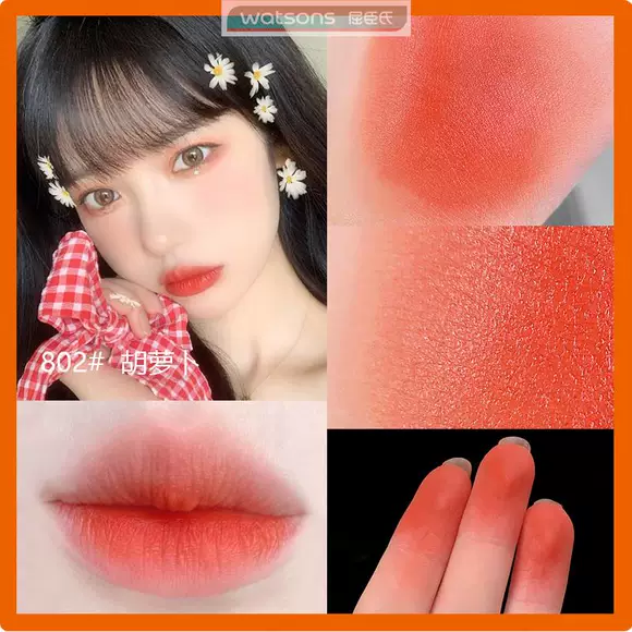 HOJO Colourful Shine Velvet Lipstick Red Brown Rotten Tomato Tea Tea Matte Lipstick Niche Cheap Net Red Lipstick - Son môi son dành cho bà bầu