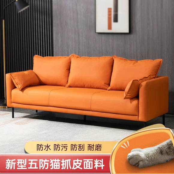 Sau ghế sofa da ánh sáng sang trọng sofa phòng khách kết hợp Mỹ đồ nội thất tối giản sẵn sàng Bắc Âu Hồng Kông-phong cách hiện đại - Ghế sô pha