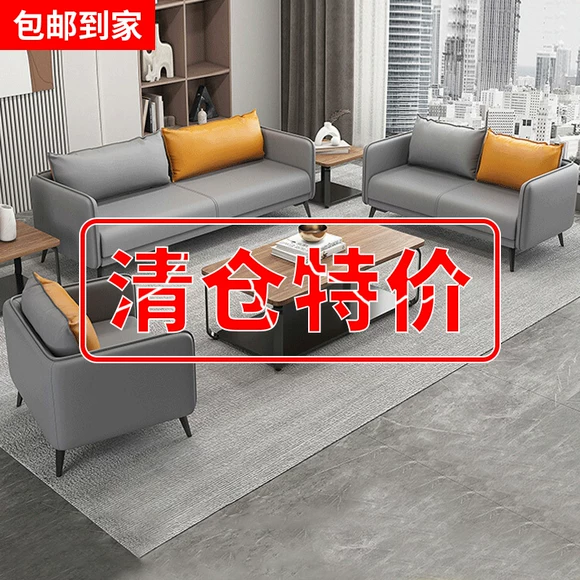 Sofa M1811 - Ghế sô pha