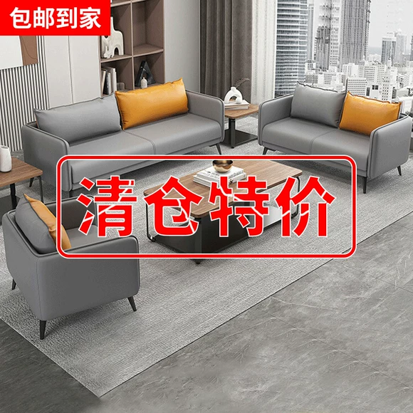 Sofa M1811 - Ghế sô pha bộ ghế sofa phòng khách