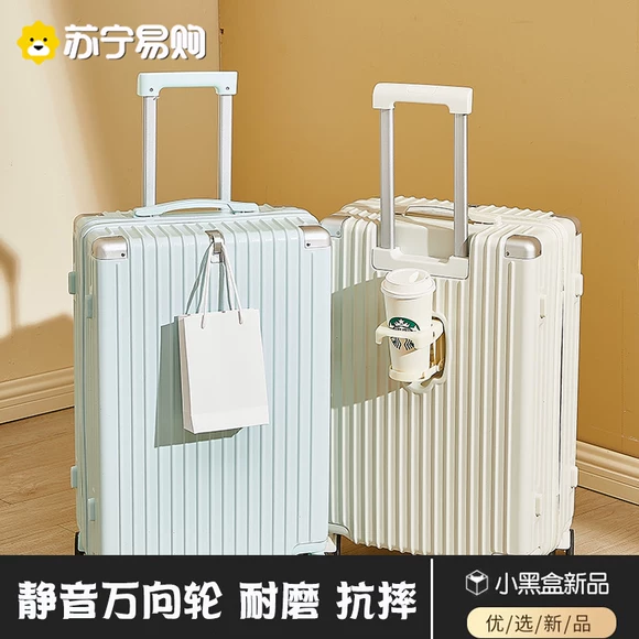 Túi xách tay du lịch chống nước gấp dung lượng lớn túi lưu trữ di động có thể được đặt trường hợp xe đẩy túi hành lý máy bay - Vali du lịch vali lock&lock