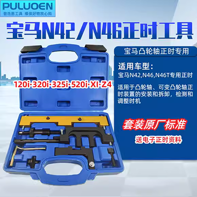 Bảng đánh dấu Hàng loạt đánh dấu Chủ đề thấp Công cụ inlay Dao vẽ nguệch ngoạc Dao động cơ dao Công cụ sửa chữa - Phần cứng cơ điện