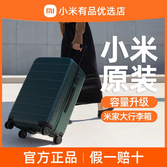 Túi du lịch gấp, hành lý xách tay, gói nội trú cỡ lớn nữ, túi du lịch ngắn, nam không thấm nước, có thể đặt, trường hợp xe đẩy