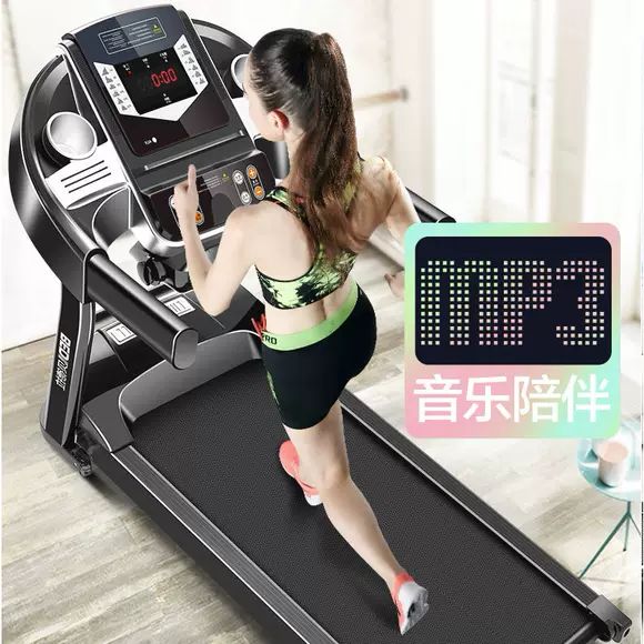 Máy tính bảng thông minh Máy chạy bộ gia đình Siêu mỏng Im lặng Mini Điều khiển bằng giọng nói Tốc độ Thiết bị tập thể dục trong nhà Máy đi bộ - Máy chạy bộ / thiết bị tập luyện lớn máy chạy bộ elip ilike ie04