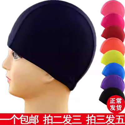 Mũ bơi Li Ning không thấm nước bảo vệ tai trẻ em dành cho người lớn unisex bơi silicone mũ màu rắn thiết bị bơi chuyên nghiệp - Mũ bơi mũ bơi trẻ em