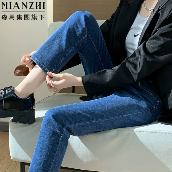 Mùa xuân nữ 2019 mới eo cao retro là quần denim mỏng yêu đầu thẳng - Quần jean