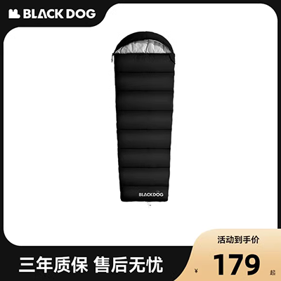 Người lớn mở rộng tà vẹt ngủ chống bẩn du lịch tấm trải giường du lịch cách ly túi ngủ siêu mỏng bốn mùa - Túi ngủ túi ngủ cho bé 1 tuổi