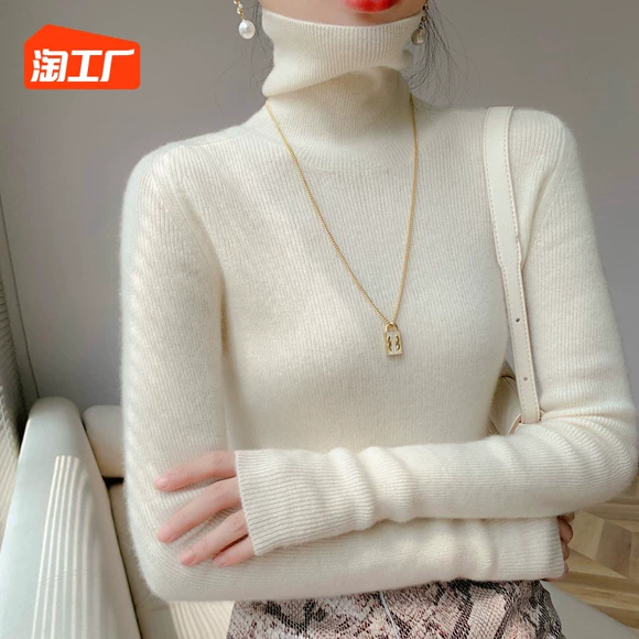 Yibox báo cám dỗ năm 2018 đầu mùa thu không tay jacquard báo áo len Y219 áo cardigan nữ