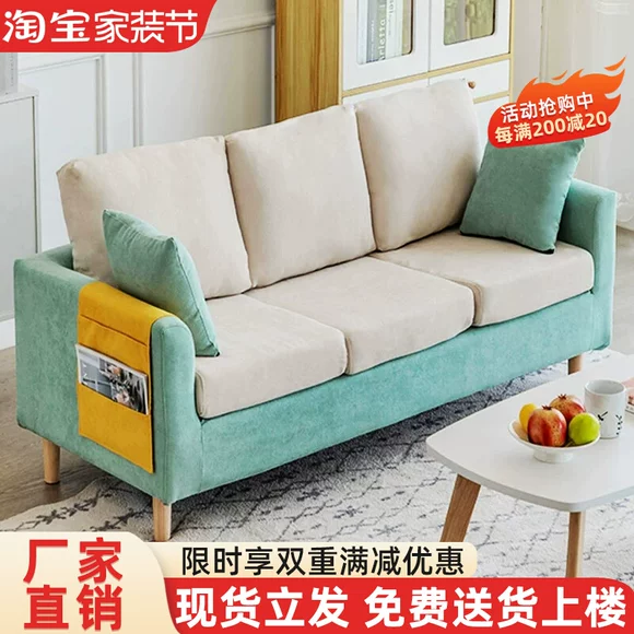 Ugyen rắn da gỗ lớp đầu tiên của da phòng khách góc sofa hiện đại nhỏ gọn căn hộ nhỏ mới Q1 ánh sáng Trung Quốc sang trọng - Ghế sô pha ghế lười sofa