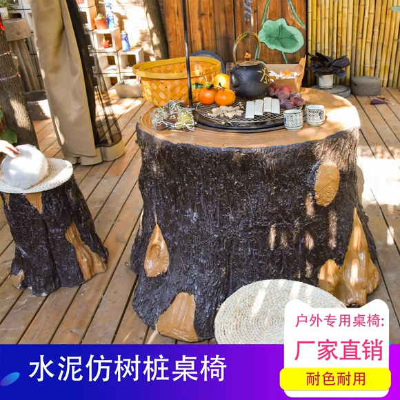 Rễ khắc bàn cây trà rễ cây bàn trà tổng thể bàn cà phê kung fu nhà nhỏ kinh tế loại lê cánh gà vàng lụa Nanmu - Các món ăn khao khát gốc