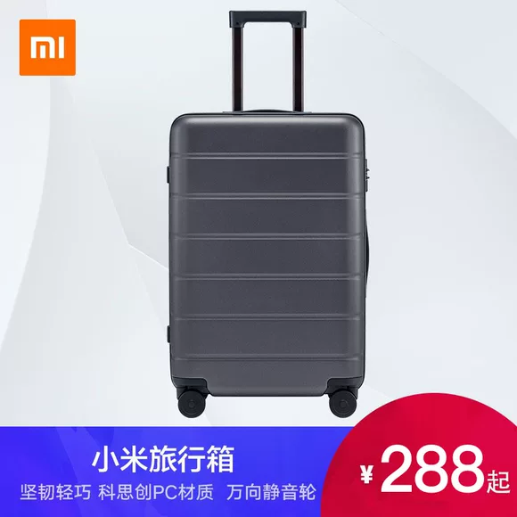 Xiaomi / kê MI90 vali du lịch nam và nữ mật khẩu xe đẩy trường hợp caster 20 inch 24 inch lên máy bay