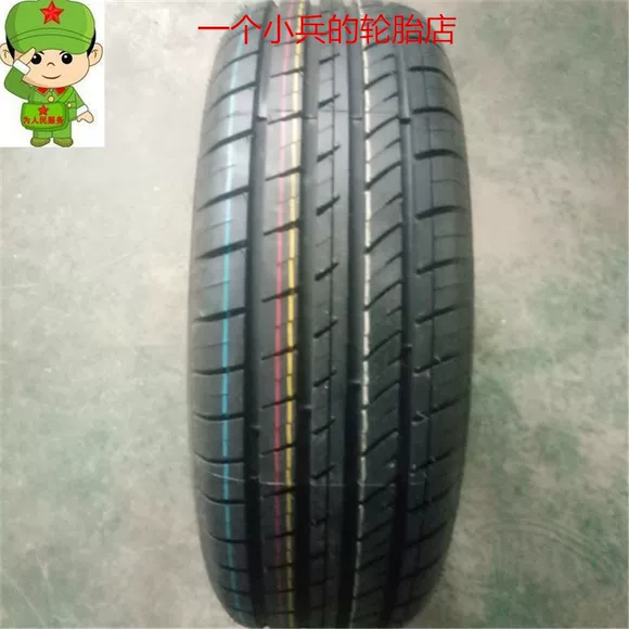 Lốp Michelin 225 / 45R17 Bộ chuyển đổi 3ST / PP2 Audi A3 Mercedes-Benz C260 Volkswagen sagitar mát mẻ thông số lốp xe ô tô tải