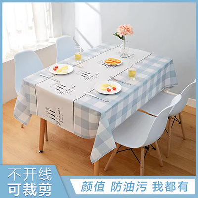 Mục vụ bàn cà phê khăn trải bàn vải hình chữ nhật nhà thêu ghế vải bàn ghế vải bọc đệm đặt khăn trải bàn gỗ