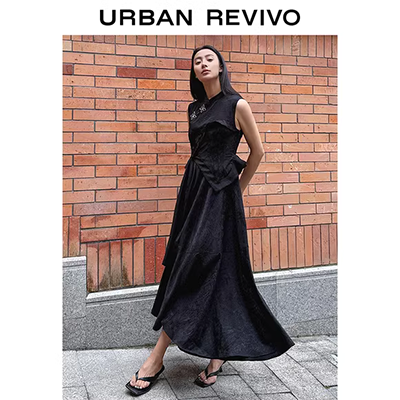 C-H34 len váy Mùa Thu phụ nữ mới của Hàn Quốc phiên bản của hoang dã màu rắn túi hip bước váy nữ chân váy chữ a màu đen
