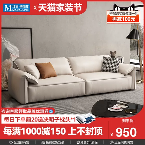 ins gió thuê một chiếc ghế sofa căn hộ nhỏ lười biếng ngả gỗ Bắc Âu gấp ghế sofa màn ngủ thủy triều đỏ - Ghế sô pha